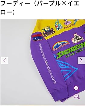 Amazon.co.jp: ENDRECHERI エンドリケリー 堂本剛 フーディー パーカー